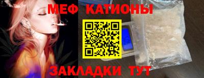 крисы Тула