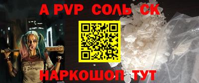 меф VHQ Туймазы