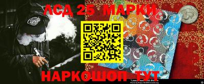 крисы Тула