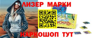 трава Тулун