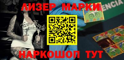 трава Тулун