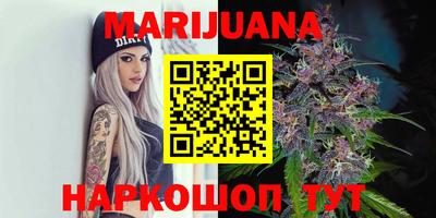 меф VHQ Туймазы