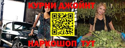 меф VHQ Туймазы