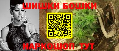 крисы Тула