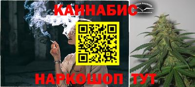 крисы Тула