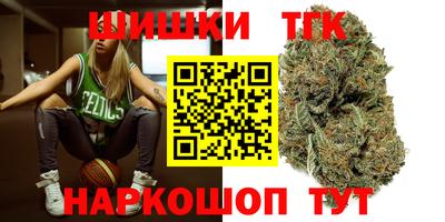 меф VHQ Туймазы