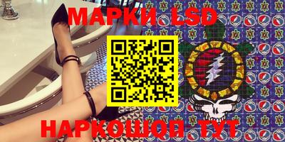 меф VHQ Туймазы