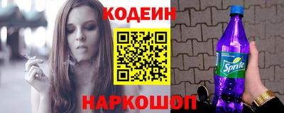 меф VHQ Туймазы