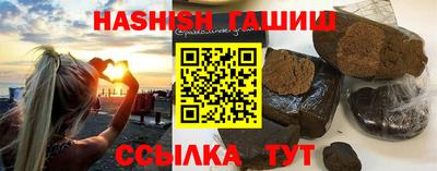 меф VHQ Туймазы