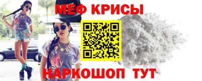 трава Тулун