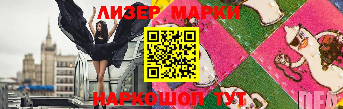 LSD-25 экстази кислота  Вход с VPN  Лсд 25 экстази ecstasy  Вязники 